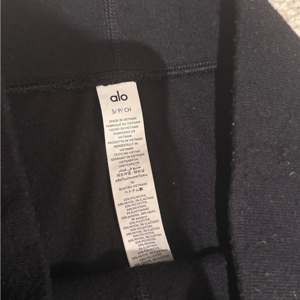 Alo Lounge Shorts - Picture 4 of 8
